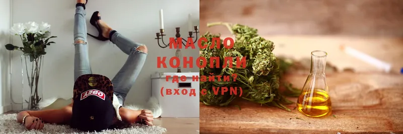 Купить наркотики сайты Уржум Альфа ПВП  Cocaine  Меф мяу мяу  Гашиш 