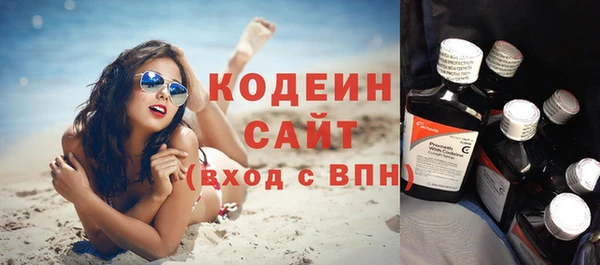 гашиш Сясьстрой