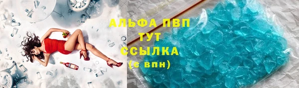 мдпв Видное