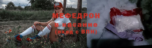 круглые Усмань