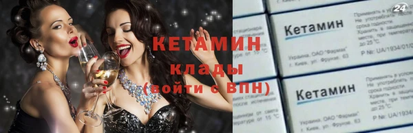 гашик Ветлуга