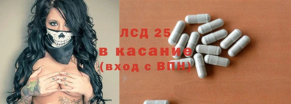 мдпв Видное