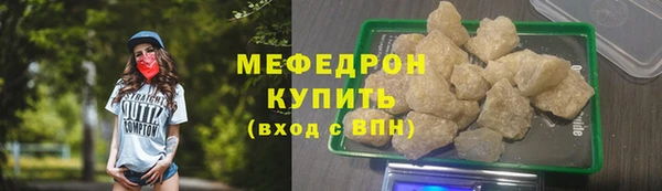 PSILOCYBIN Тихвин
