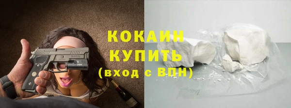 jwh Бугульма