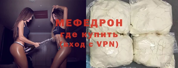 PSILOCYBIN Сосновоборск