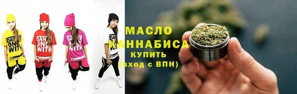 мдпв Видное
