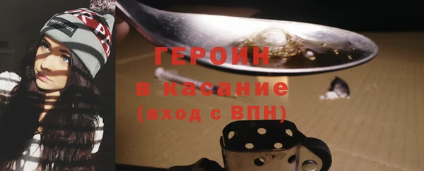 ECSTASY Тобольск