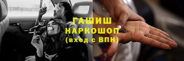 мдпв Видное