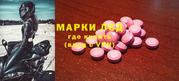 мдпв Видное