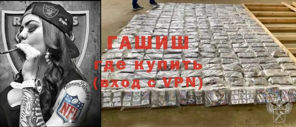 мдпв Видное
