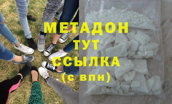 мдпв Ступино