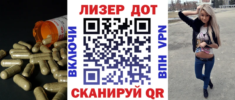 купить наркотик  площадка Telegram  ЛСД экстази ecstasy  Уржум  МЕГА рабочий сайт 