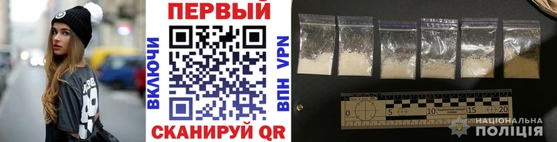 ОМГ ОМГ ONION  Уржум  МЕТАМФЕТАМИН мет 