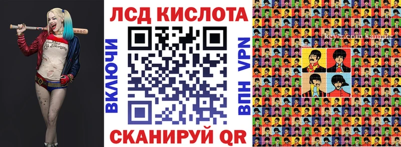 Марки 25I-NBOMe 1,5мг  мега маркетплейс  Уржум 